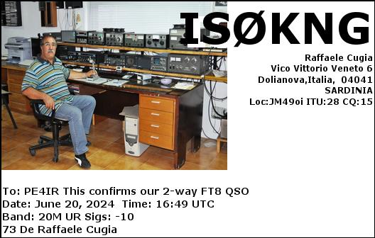 eQSL Card