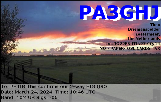 eQSL Card