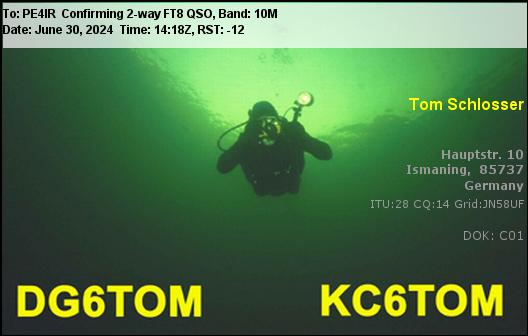 eQSL Card