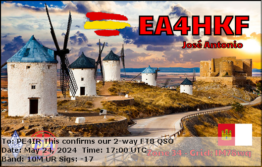 eQSL Card