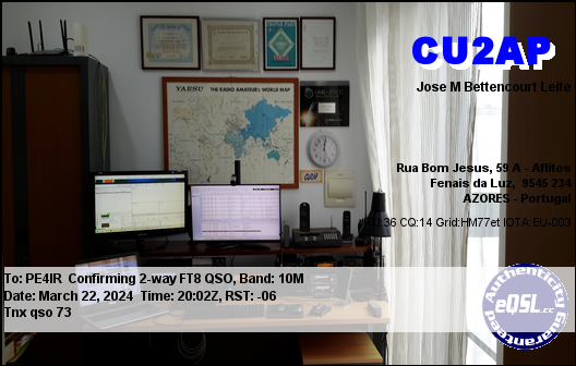 eQSL Card