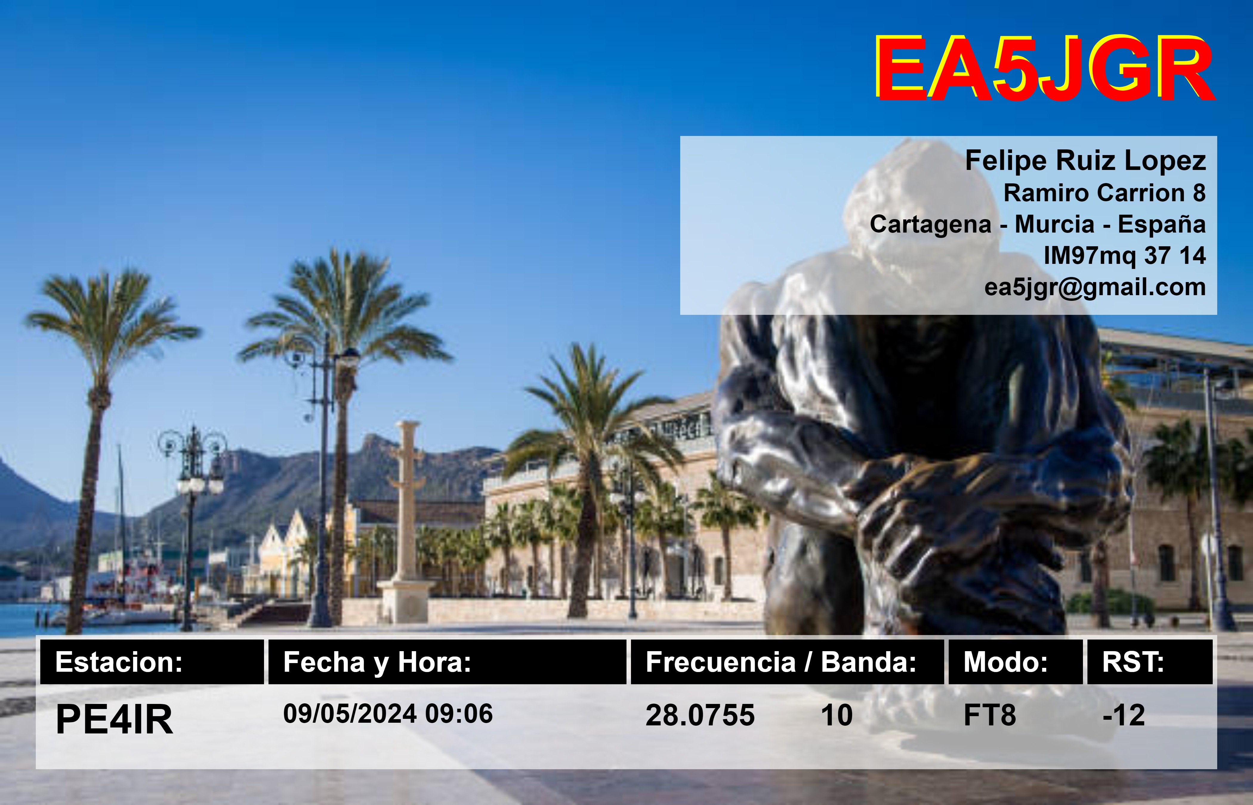 eQSL Card