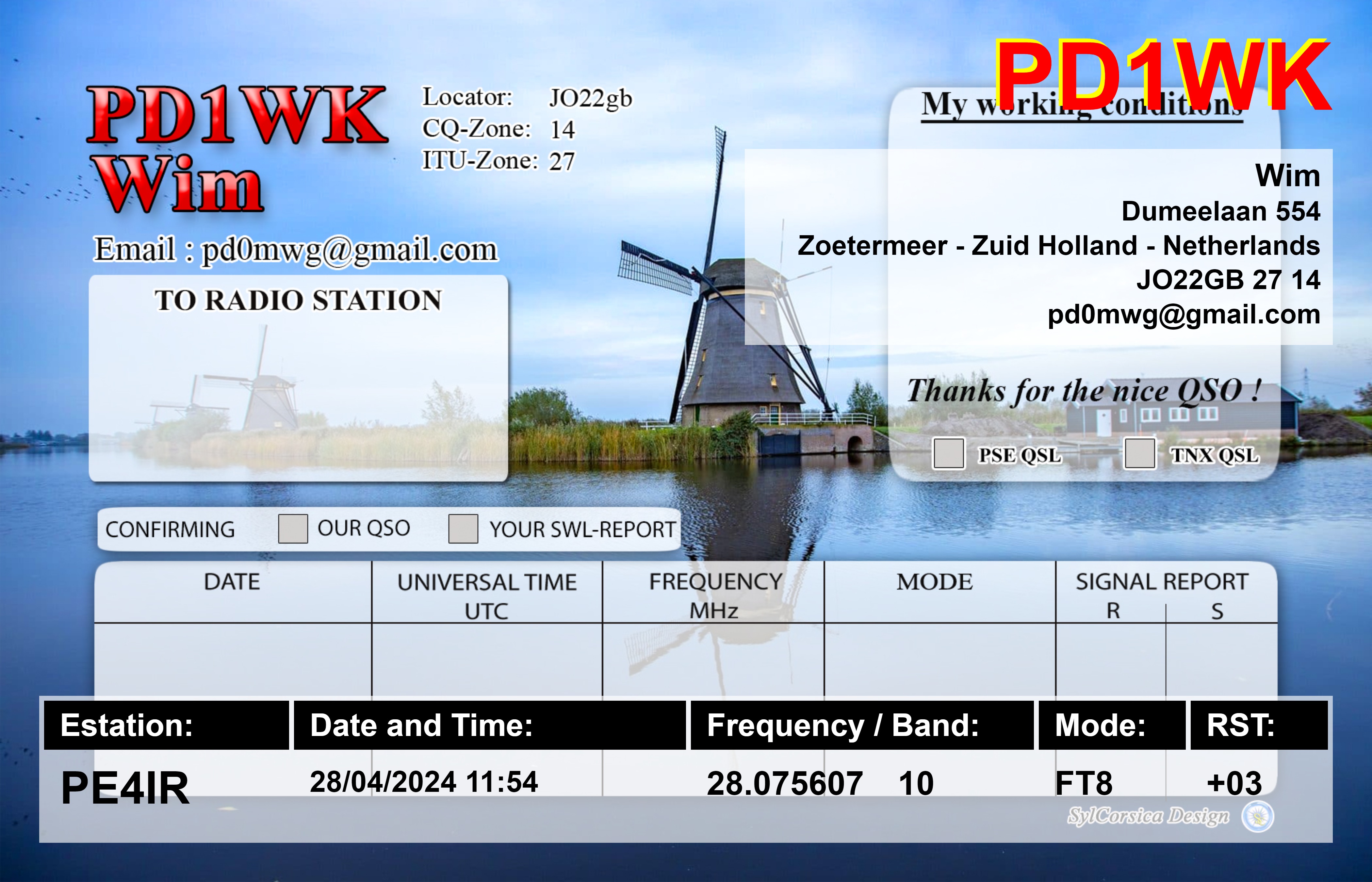 eQSL Card