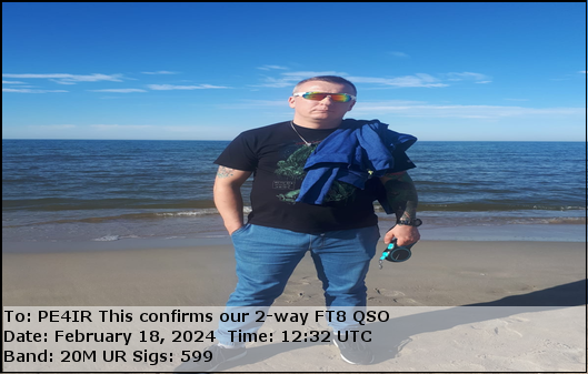 eQSL Card